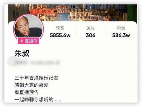 歌手黄安发文爆料视频,独家爆料视频引发热议  第2张