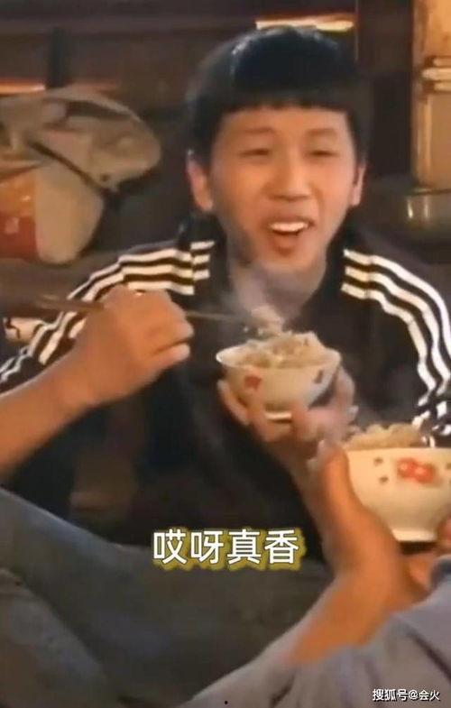 真香王境泽爆料视频大全,真香王境泽经典爆料视频大盘点  第2张