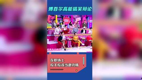 瓜田娱乐爆料,娱乐圈最新动态大揭秘 第1张 瓜田娱乐爆料,娱乐圈最新动态大揭秘 第1张