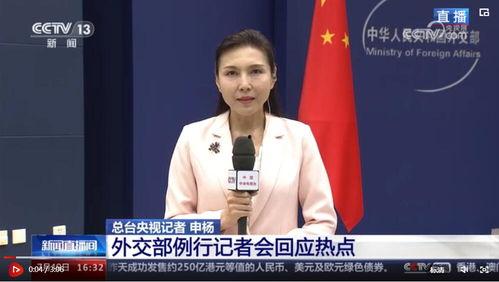 沈懿最新爆料消息新闻,揭秘娱乐圈惊人内幕 第2张 沈懿最新爆料消息新闻,揭秘娱乐圈惊人内幕 第2张