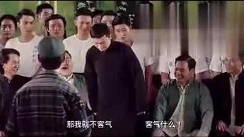 甄子丹爆料武术视频,揭秘动作电影背后的真实功夫世界 第3张 甄子丹爆料武术视频,揭秘动作电影背后的真实功夫世界 第3张