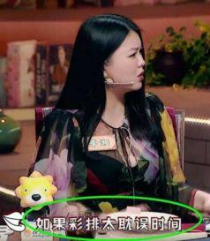 网友爆料耍大牌视频大全,明星耍大牌行为大盘点