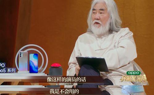网友爆料耍大牌视频大全,明星耍大牌行为大盘点 第2张 网友爆料耍大牌视频大全,明星耍大牌行为大盘点 第2张