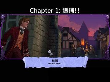 恋爱死体在线观看,在线观看，揭秘禁忌之恋的惊悚真相  第3张