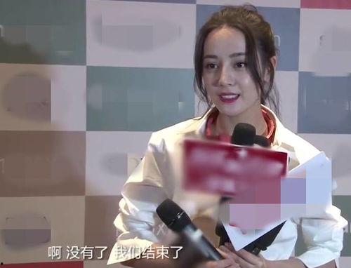 热巴小鹿爆料了吗视频,幕后故事大公开 第2张 热巴小鹿爆料了吗视频,幕后故事大公开 第2张