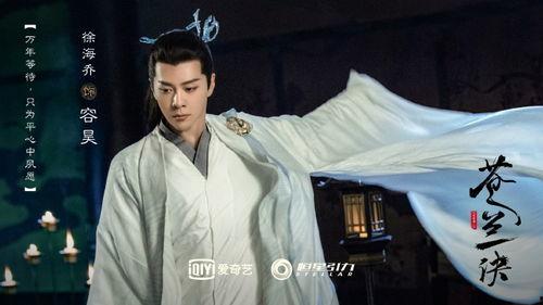 王鹤棣各种爆料视频大全,揭秘明星幕后生活点滴