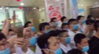 江苏医院爆料事件视频播放,江苏医院爆料事件视频引发热议
