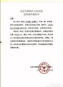 肖战卓伟爆料最新动态,揭秘娱乐圈幕后真相 第3张 肖战卓伟爆料最新动态,揭秘娱乐圈幕后真相 第3张