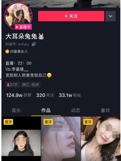 云韵吃瓜视频在线观看免费,免费在线观看，揭秘娱乐圈幕后故事  第1张
