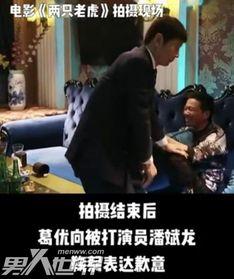 电影爆料视频在线观看,剧情揭秘,精彩片段大曝光! 第3张 电影爆料视频在线观看,剧情揭秘,精彩片段大曝光! 第3张