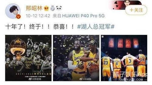 黄猿爆料视频全集,揭秘娱乐圈幕后真相 第3张 黄猿爆料视频全集,揭秘娱乐圈幕后真相 第3张