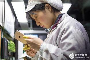 深圳工厂最新爆料,最新爆料揭示产业变革与未来趋势  第2张