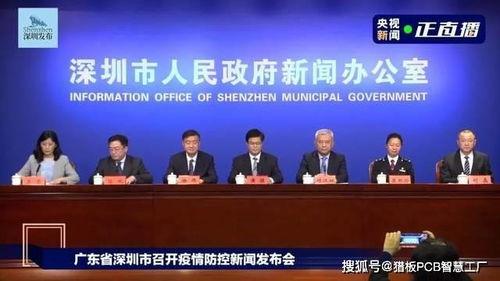 深圳工厂最新爆料,最新爆料揭示产业变革与未来趋势  第3张