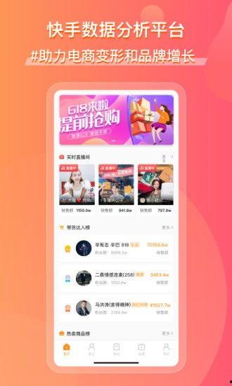 娱乐718sx吃瓜网页版本,揭秘热门吃瓜网页背后的精彩故事