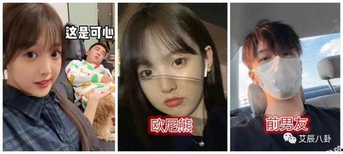 吃瓜最新事件网红集合,吃瓜群众聚焦最新事件集结号 第3张 吃瓜最新事件网红集合,吃瓜群众聚焦最新事件集结号 第3张