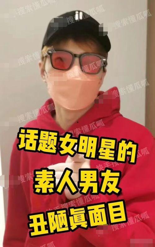 吃瓜三段视频在线观看免费,免费在线观看,揭秘娱乐圈幕后故事 第2张 吃瓜三段视频在线观看免费,免费在线观看,揭秘娱乐圈幕后故事 第2张