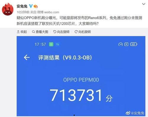闲聊站最新爆料视频大全,揭秘娱乐圈幕后真相  第3张