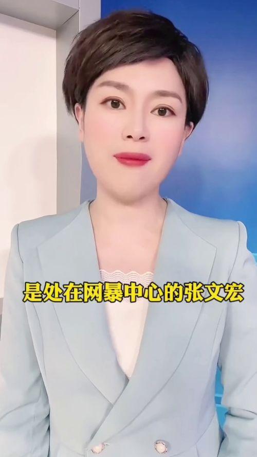 张文宏最新疫情爆料,揭秘病毒变异与防控策略  第3张