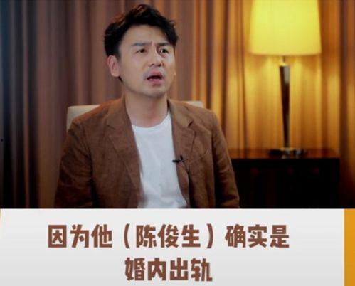 张译爆料雷佳音视频,视频曝光娱乐圈真实一面 第3张 张译爆料雷佳音视频,视频曝光娱乐圈真实一面 第3张