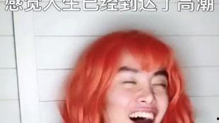毛毛姐在线爆料视频,娱乐圈幕后故事大曝光 第1张 毛毛姐在线爆料视频,娱乐圈幕后故事大曝光 第1张