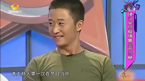 圈中人爆料吴京视频,揭秘动作巨星背后的故事  第2张