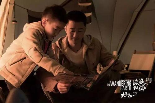 圈中人爆料吴京视频,揭秘动作巨星背后的故事  第3张