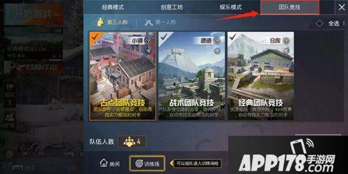 精英最新版本爆料大全视频,揭秘全新功能与升级亮点  第2张