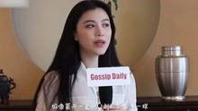 李诺最新爆料视频,背后惊人真相曝光！  第2张