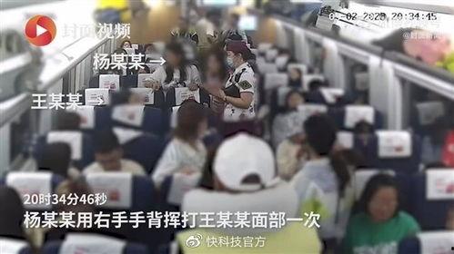 山东饭店爆料事件视频完整版,视频揭露惊人内幕