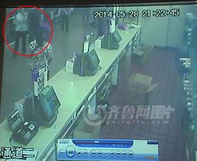 山东饭店爆料事件视频完整版,视频揭露惊人内幕 第2张 山东饭店爆料事件视频完整版,视频揭露惊人内幕 第2张