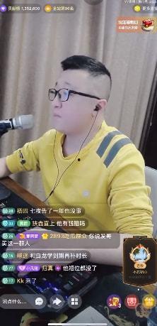 美女爆料王小源视频播放,王小源视频播放背后的惊人真相 第3张 美女爆料王小源视频播放,王小源视频播放背后的惊人真相 第3张