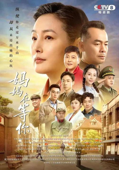 电视连续剧明德绣庄在线观看,匠心传承，绣出传奇人生