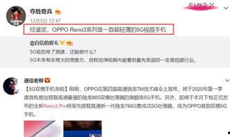 百豪最新爆料视频,揭秘神秘功能与升级亮点 第2张 百豪最新爆料视频,揭秘神秘功能与升级亮点 第2张