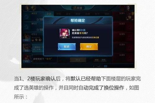 最新爆料s9赛季暗区突围要更新什么,全新内容大揭秘，敬请期待！  第3张