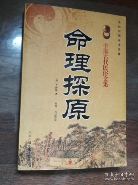 爆料洗发店大叔视频大全,视频大全中的洗护智慧与生活点滴