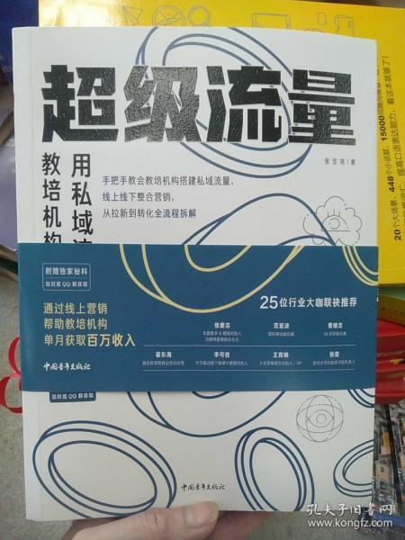 爆料洗发店大叔视频大全,视频大全中的洗护智慧与生活点滴 第2张 爆料洗发店大叔视频大全,视频大全中的洗护智慧与生活点滴 第2张