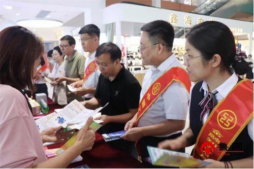 德州工商银行最新爆料,揭秘金融创新与风险防控新举措 第3张 德州工商银行最新爆料,揭秘金融创新与风险防控新举措 第3张