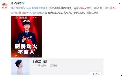 正能量网友爆料视频下载,下载爆款视频背后的秘密 第2张 正能量网友爆料视频下载,下载爆款视频背后的秘密 第2张