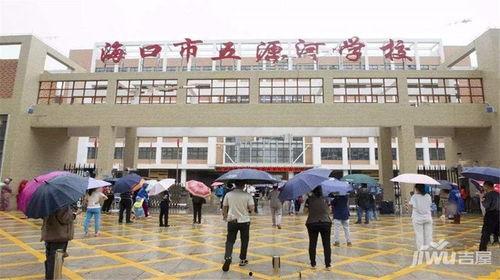 武邑中学爆料新闻最新,揭秘校园风云事件背后的真相 第2张 武邑中学爆料新闻最新,揭秘校园风云事件背后的真相 第2张