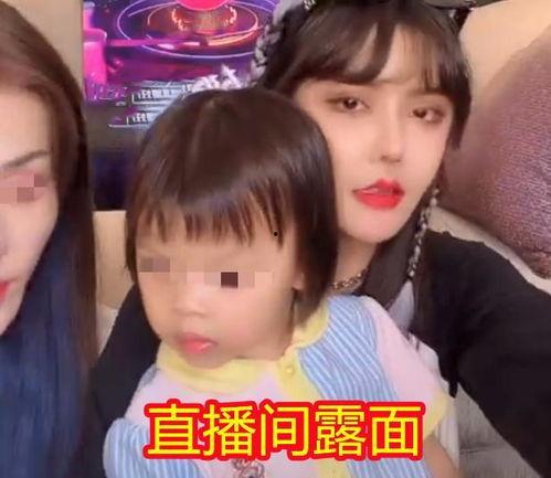 杭州小猪妹爆料视频,揭秘网络热点背后的真相  第3张