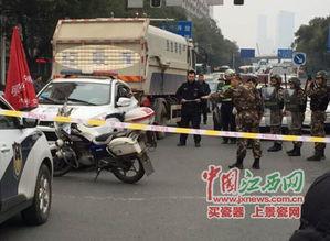 南昌警车学生爆料事件视频,校园监控下的真相揭晓  第1张