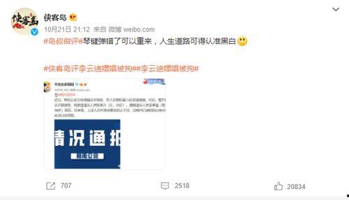 开心陈哥热点爆料视频下载,最新热点爆料视频下载攻略