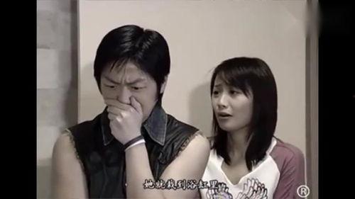 男子爆料女友罪行视频,真相令人震惊