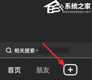 抖音视频怎么算爆料了,如何判断是否被成功爆料  第3张