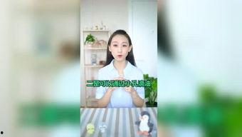 张雨馨八卦爆料视频,背后惊人真相曝光