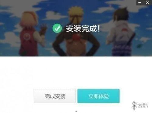 威哥爆料回放视频下载安装,轻松获取独家内容 第3张 威哥爆料回放视频下载安装,轻松获取独家内容 第3张