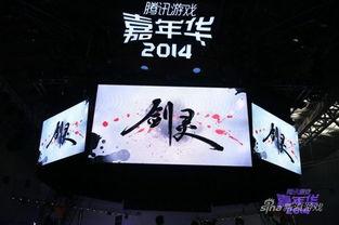 咒术师爆料视频大全最新,揭秘神秘咒术背后的真相与奥秘 第2张 咒术师爆料视频大全最新,揭秘神秘咒术背后的真相与奥秘 第2张