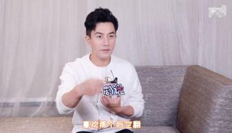 小糯米最新爆料,揭秘娱乐圈幕后真相 第3张 小糯米最新爆料,揭秘娱乐圈幕后真相 第3张