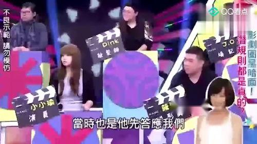 娱乐圈又有大爆料吗,大爆料来袭，真相即将揭晓！