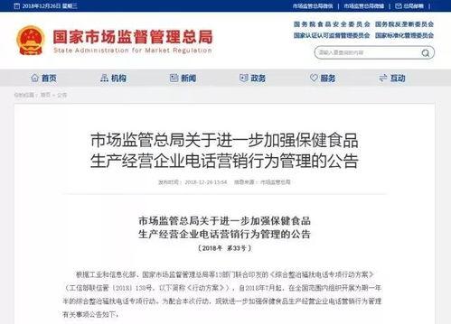 武义新闻爆料电话查询,揭秘身边事,倾听民声心声 第3张 武义新闻爆料电话查询,揭秘身边事,倾听民声心声 第3张